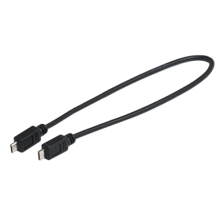 Nabíjecí kabel USB MICRO A - B 300mm BOSCH